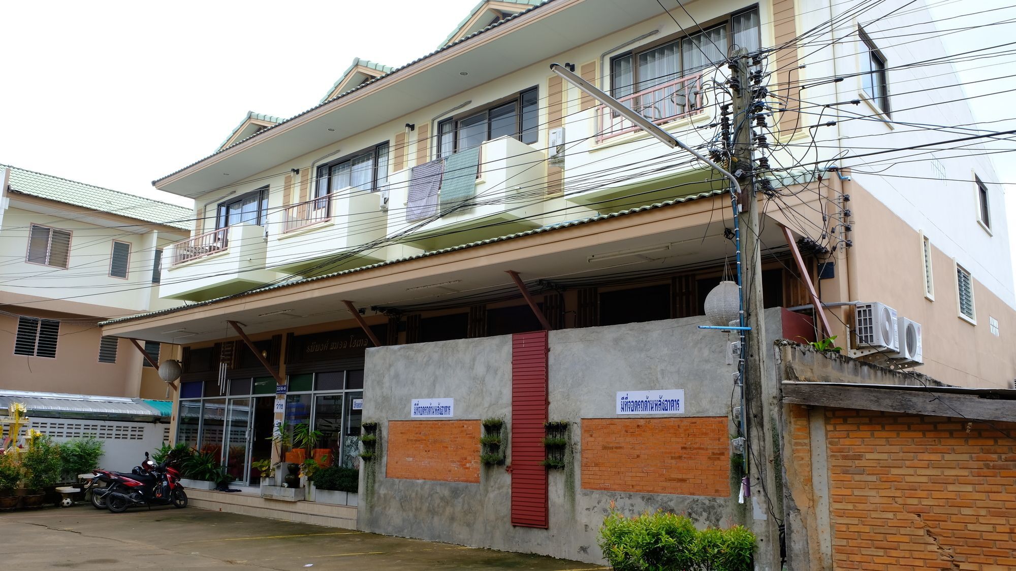 Rapeepong Hotel Nan Exterior photo