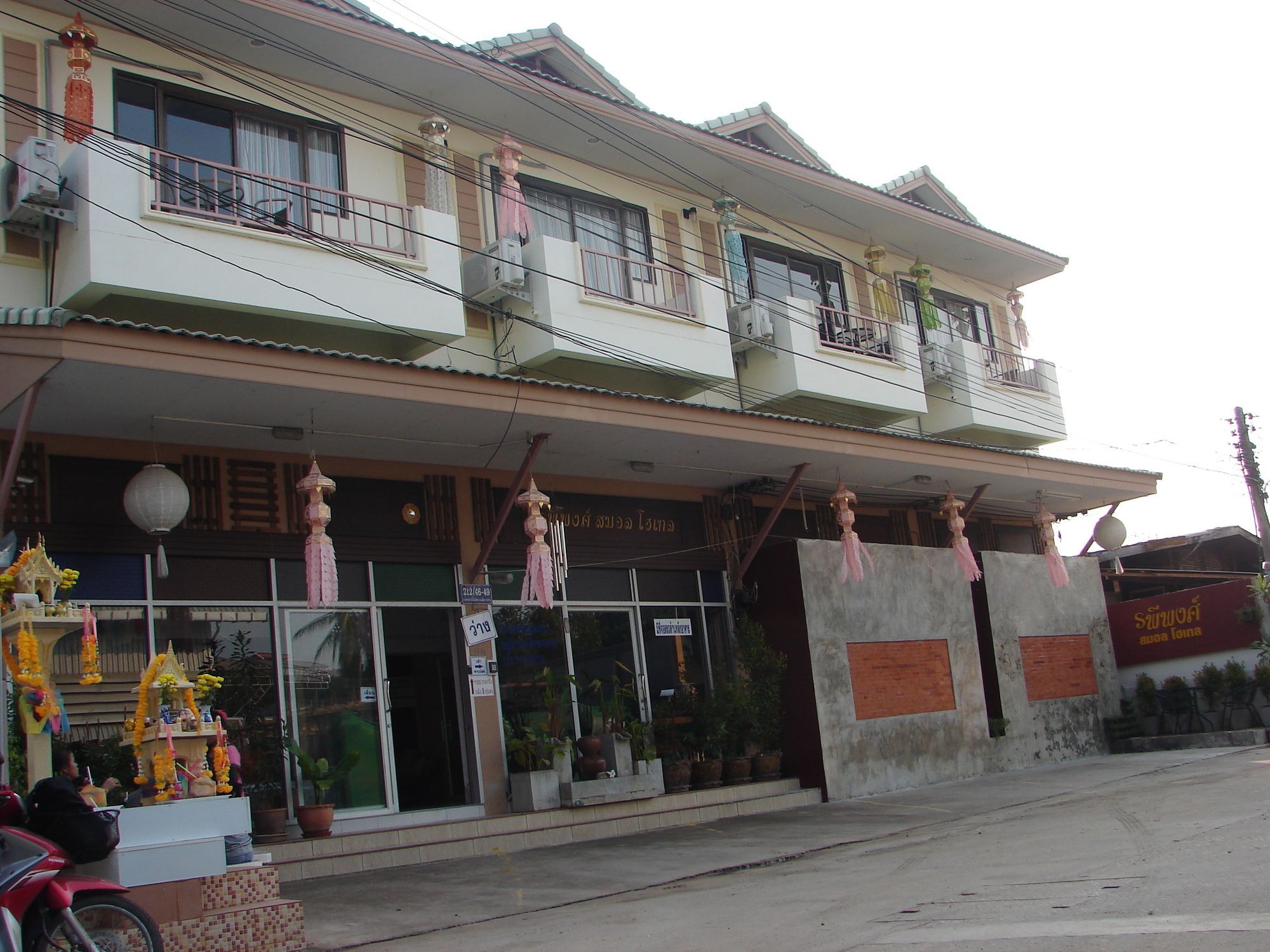 Rapeepong Hotel Nan Exterior photo